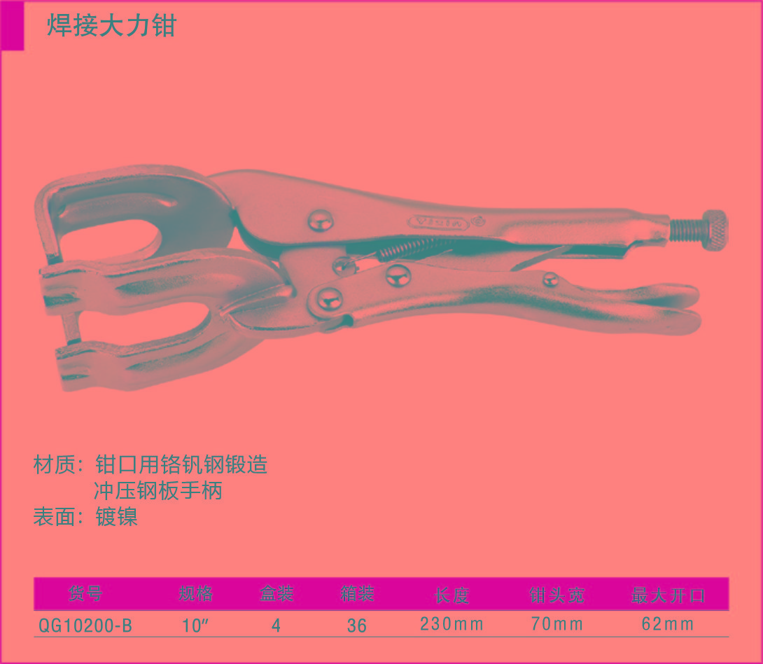 025.1.jpg