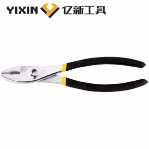 鯉魚(yú)鉗